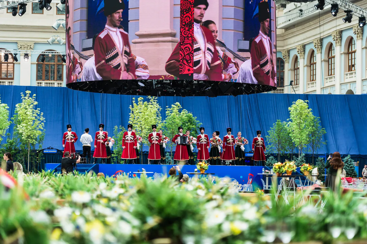 68th FIFA World Congress Welcome Party